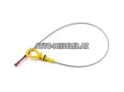 Mercedes yağın şupu